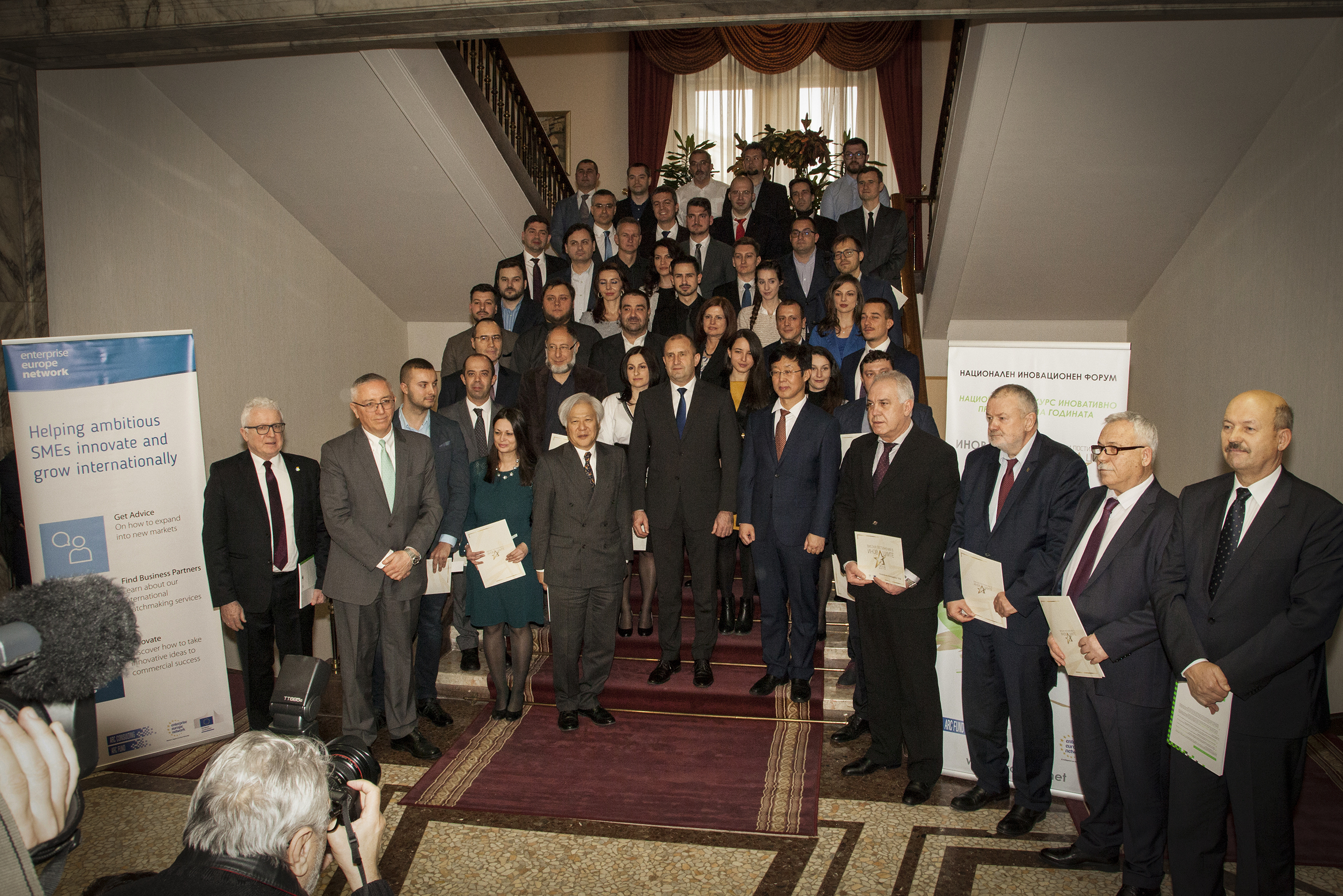Finalisti_Konkurs Inovativno predpriatie na godinats 2016-2018